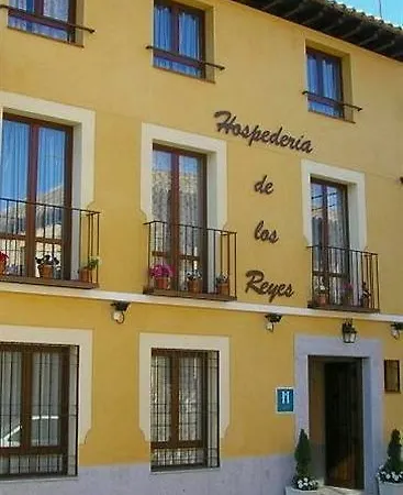 Alda De Reyes 酒店 托萊多